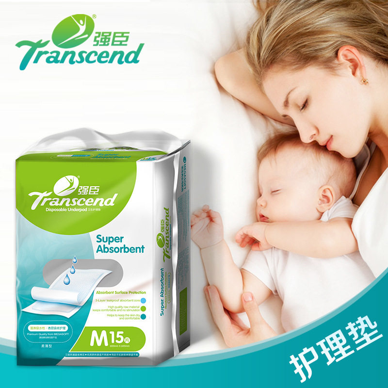 Johnson Baby Care Mat 60 90 Elderly Mattress Disposable Urine Septum Mat Adult Maternity Mattress 4 Packs