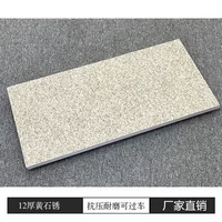 Йеллоустонская ржавая 300*600 размер 12 мм толщиной