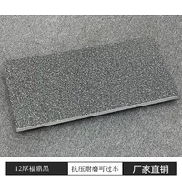 Fuding Black 300*600 размер 12 мм толщиной