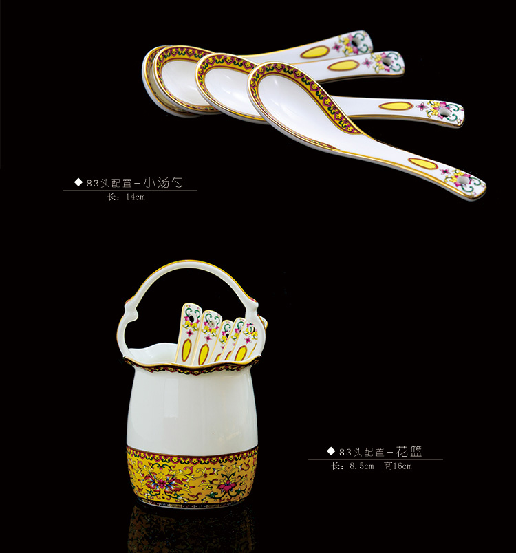 Jingdezhen gốm sứ màu men xương Trung Quốc bộ đồ ăn 83 đầu món ăn đặt nhà đám cưới khách sạn câu lạc bộ sứ dĩa inox