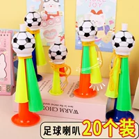 Футбольный мегафон для школьников, креативный атмосферный свисток