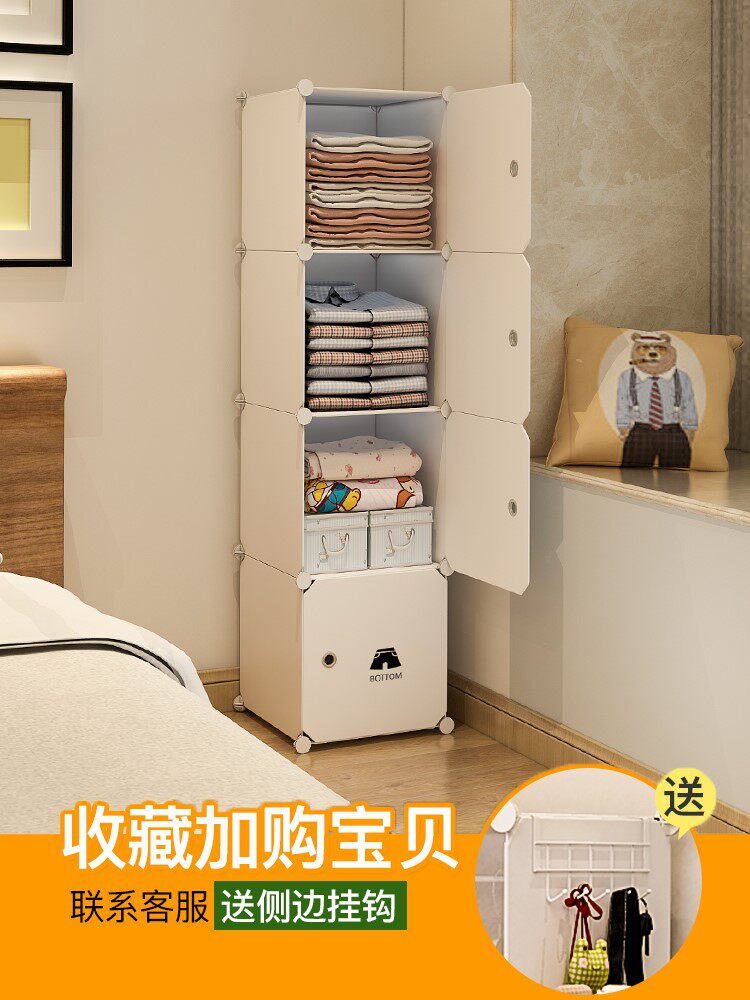 Simple wardrobe Open door Single wardrobe Girls bedroom Home Narrow Small Wardrobe Small Room Wardrobe Provincial Space