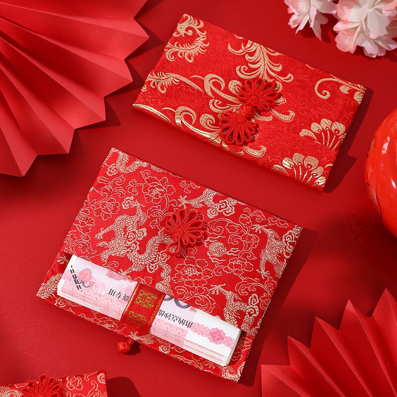 Wedding Red Envelopes Wedding Special Parents Change Lipstick Red Envelopes With Their Own Girlfriends RMBten thousand Li Is A Seal 2021 New Joy