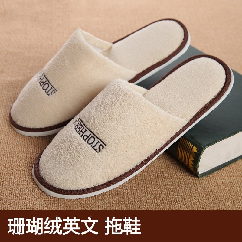 Disposable Slippers Cotton Winter Slippers Hotel Special Slippers Thick Sole Home Hotel Slippers Five-star Upscale Thick
