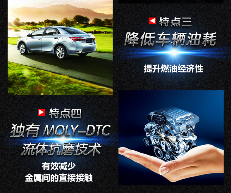 PC TMALL 4 Характеристики (1) .jpg