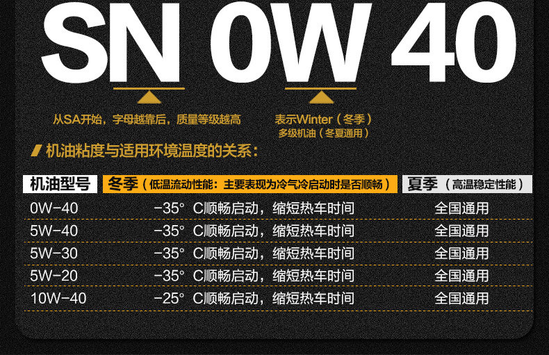 PC-SN0W40 Полный синтез 4 5 2_05.jpg