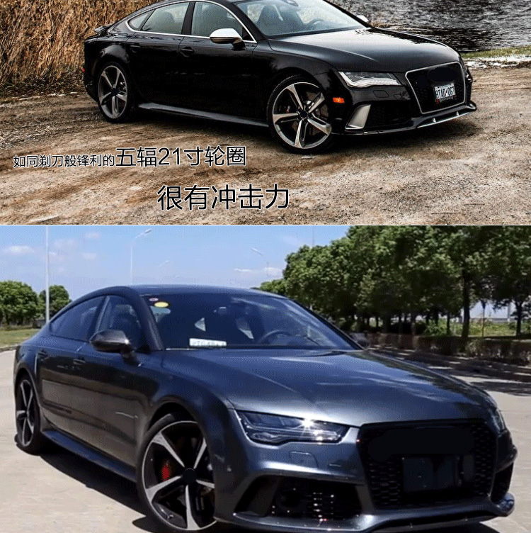 Audi RS7 phiến A4 A5 A3 A7 Q5 Q7 19 20 21 inch giả mạo vành bánh xe - Rim 	mâm xe ô tô 15 inch