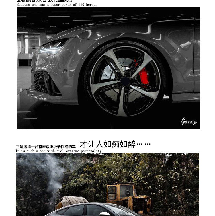 Audi RS7 phiến A4 A5 A3 A7 Q5 Q7 19 20 21 inch giả mạo vành bánh xe - Rim 	mâm xe ô tô 15 inch