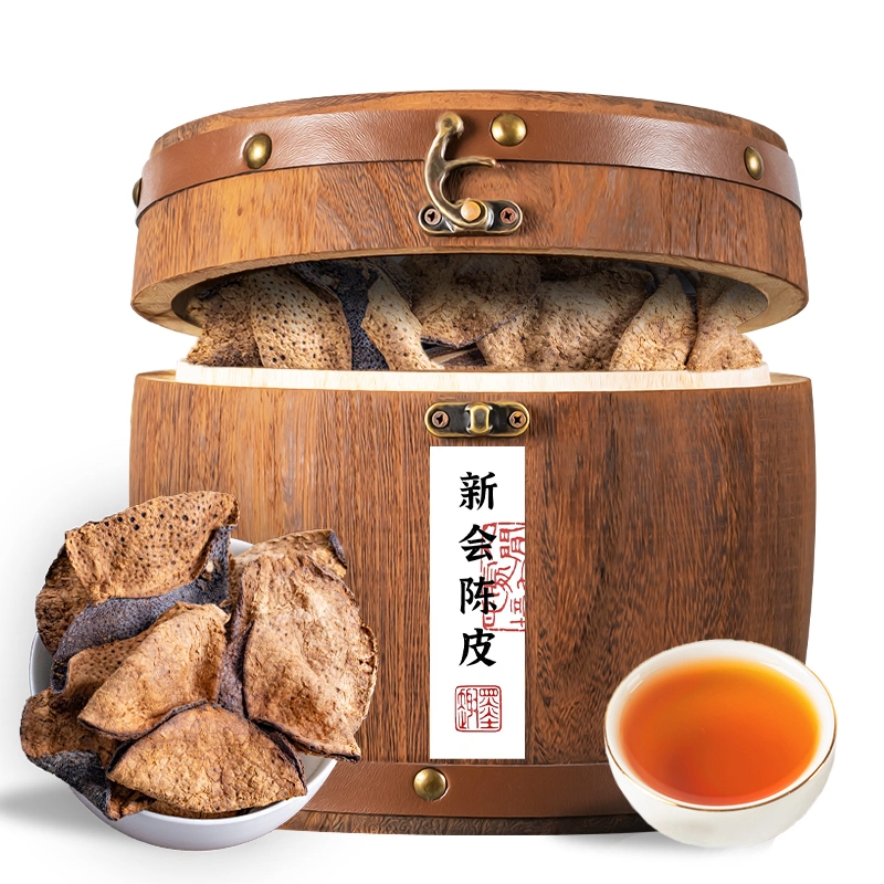 【新会陈皮】木桶装茶叶礼盒装200g