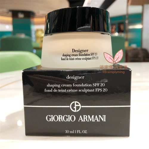 Armani, тональный крем, крем-пудра, 30 мл, #3, #4