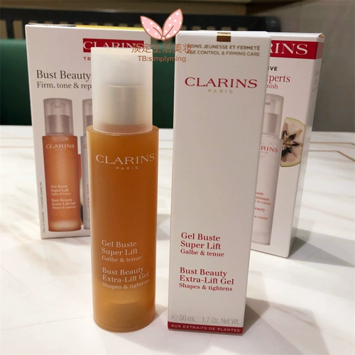 Clarins, укрепляющий крем для здоровья груди для увеличения груди, (в наличии на складе), 50 мл