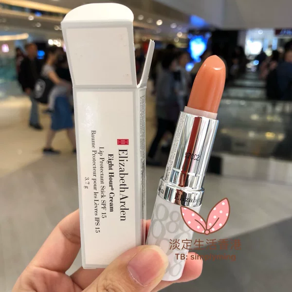 Товары от 淡定生活美妆18年老店