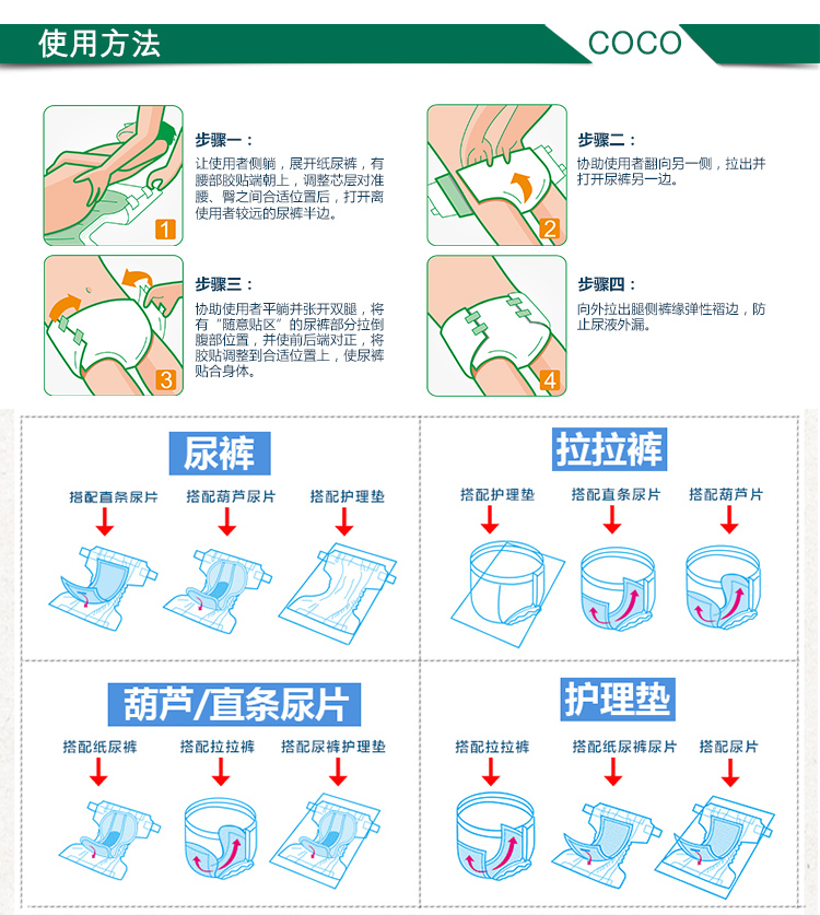  可靠基本型L_10.jpg