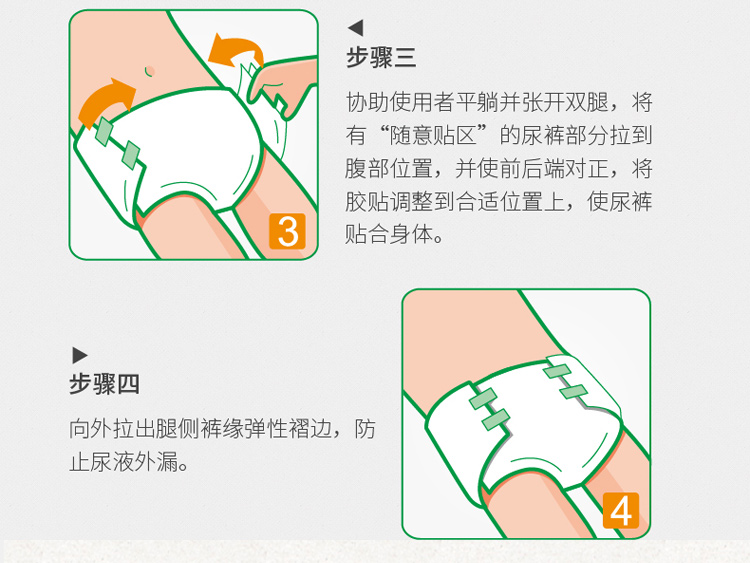  新版超值L单包-750_11.jpg