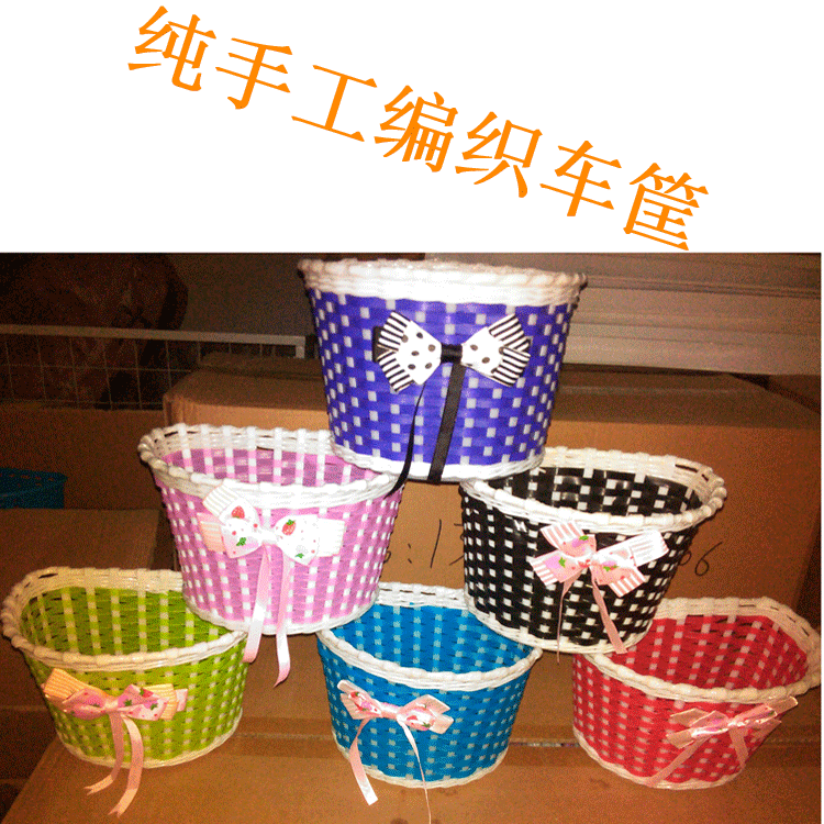 Panier pour vélo - Ref 2258819 Image 6