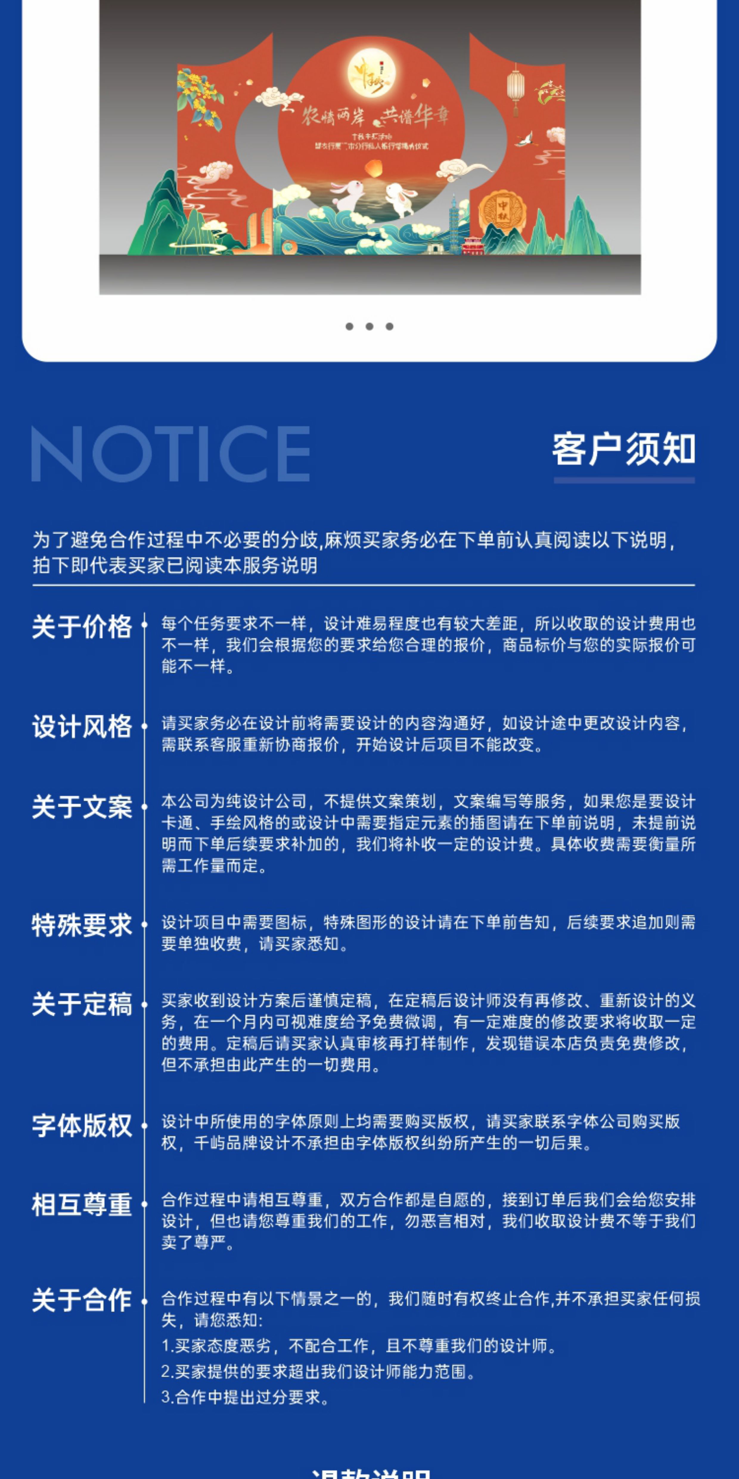 O1CN01Zn69pI25hAARb45YV_!!2504837557.jpg