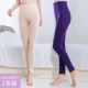 Quần cạp cao quần dài nữ mỏng phần xà cạp bó sát cơ thể làm đẹp cơ thể ren quần đơn mảnh quần len cotton ấm quần
