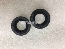 Honda DIO18 phase 27 phase 28 ZX34 phase 35 TACT engine oil seal crankshaft oil seal