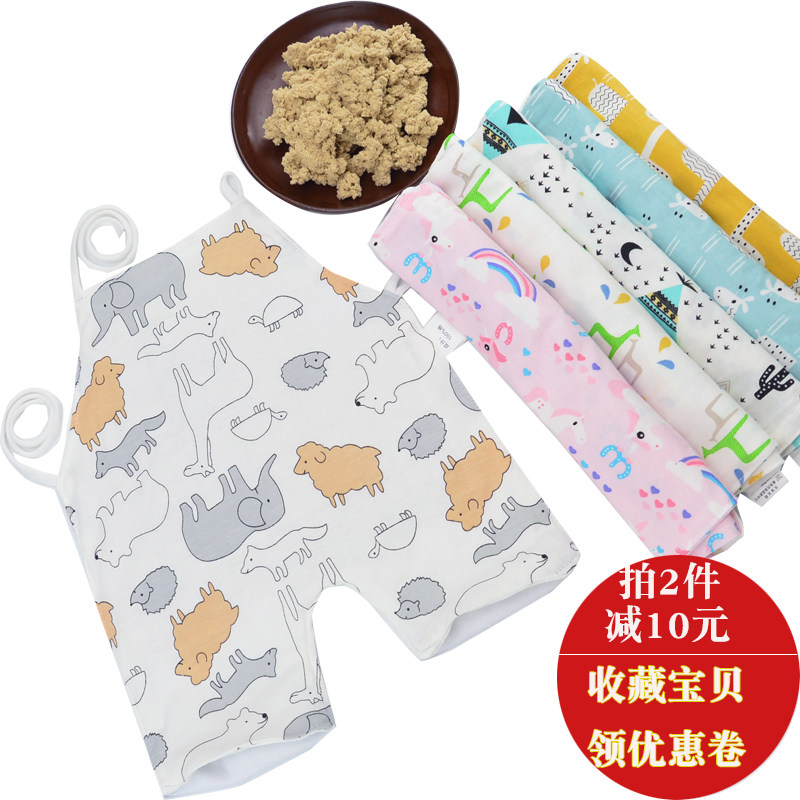 Baby toddler baby baby small baby pure cotton natural eivet Amoxibustion for five years Chen Lianleg Nursing belly belly