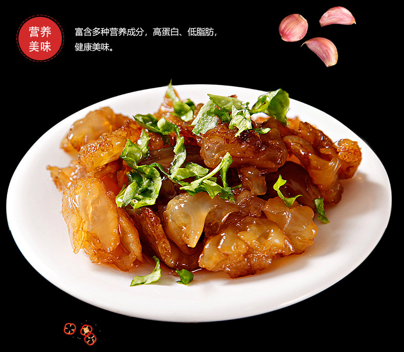 洋口港 即食脆爽海蜇头 500g*5袋 图6