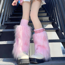 QQ show pink furry socks subculture star elements hot girl knitted cute pink and tender y2k fur leg covers
