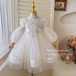 Girls' Princess Dress, High-End Flower Girl Little Girl's Birthday Dress, Stylish Kidsren's Palace Style Pearl Dress