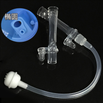dexbaby small potato children leak-proof drinking cup straw water cup suction nozzle gravity ball tube accessories replacement