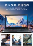 ThinkPad Lenovo, легкий и тонкий рабочий ноутбук, intel core i7, 15 дюймов, 53S, 43S