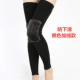 Quần legging nữ mùa đông dày đến đầu gối qua vớ mùa thu và mùa đông trên đầu gối vớ cashmere ấm để bảo vệ bắp chân - Vớ mắt cá chân