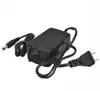 DYACO Daiyu elliptical machine stepper FE325 FU321 FE328 power adapter Yuyuan applies