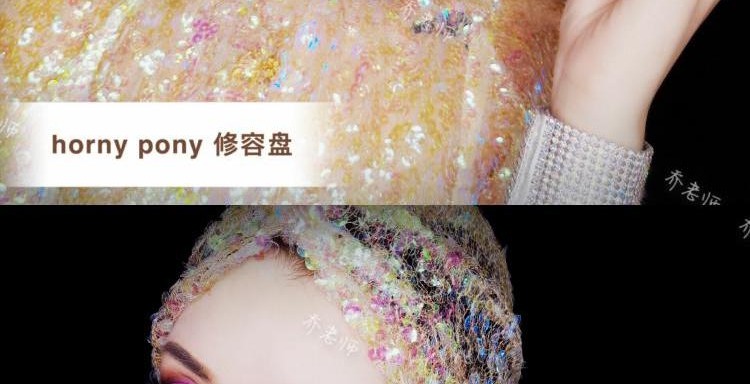 Joe teacher hornypony ba chiều dung lượng sửa chữa đĩa 8 màu che khuyết điểm mắt đen trị mụn sửa chữa thiết lập với gương kem che khuyết điểm cho nam