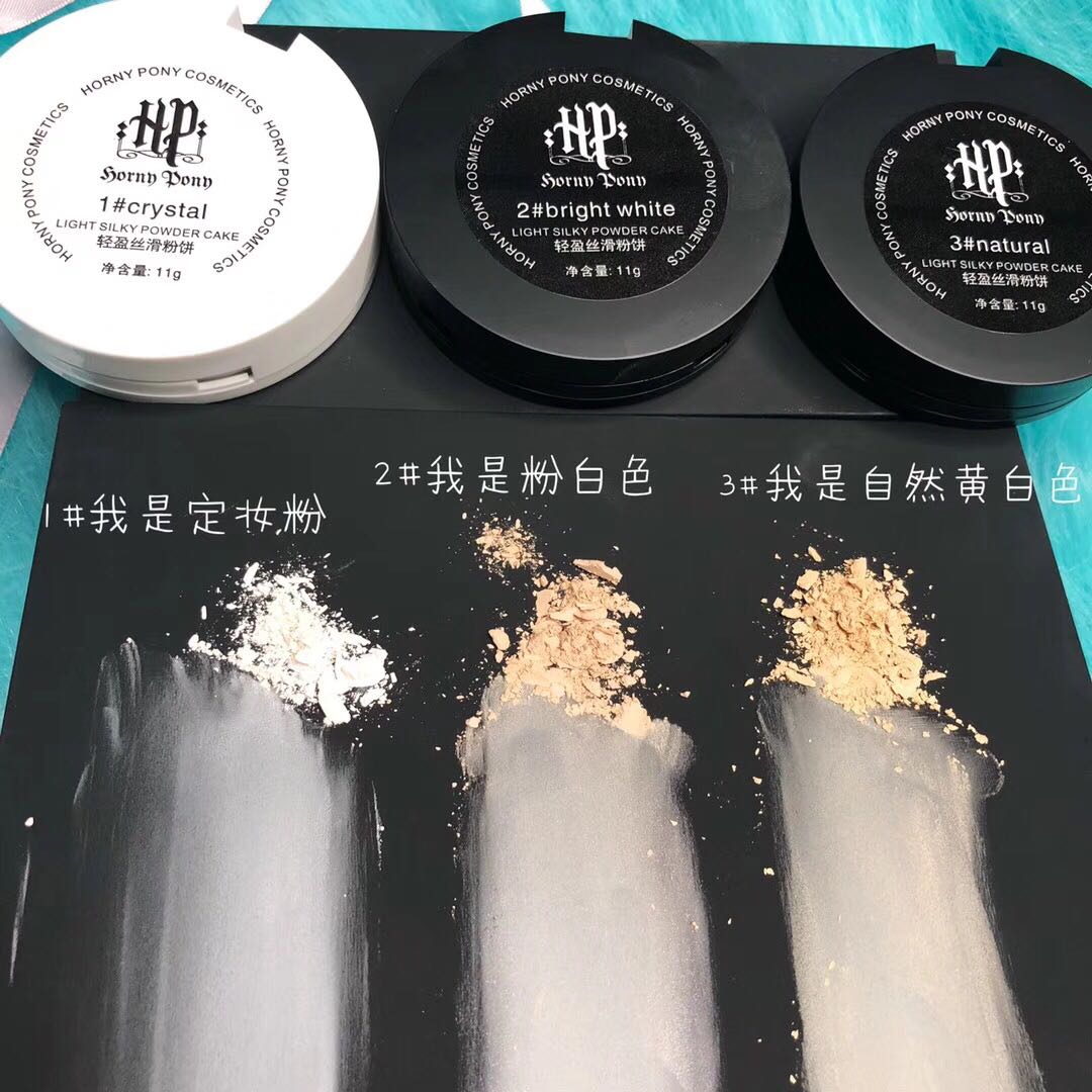 Joe teacher horny pony silky mật ong thiết lập trang điểm che khuyết điểm dầu kéo dài kiểm soát độ bóng cao bột lỏng bột khô phấn phủ dior