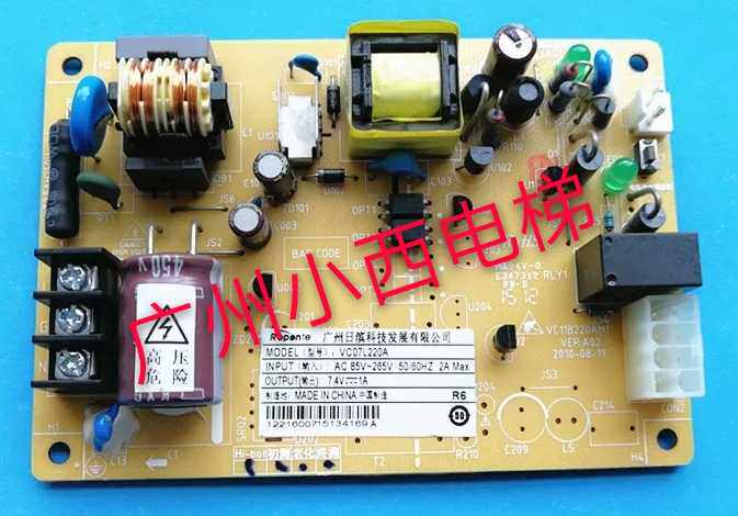 Brand new original plant Hitachi talkback Terminal power board VC07L220A sedan top power board Hitachi lift accessories-Taobao