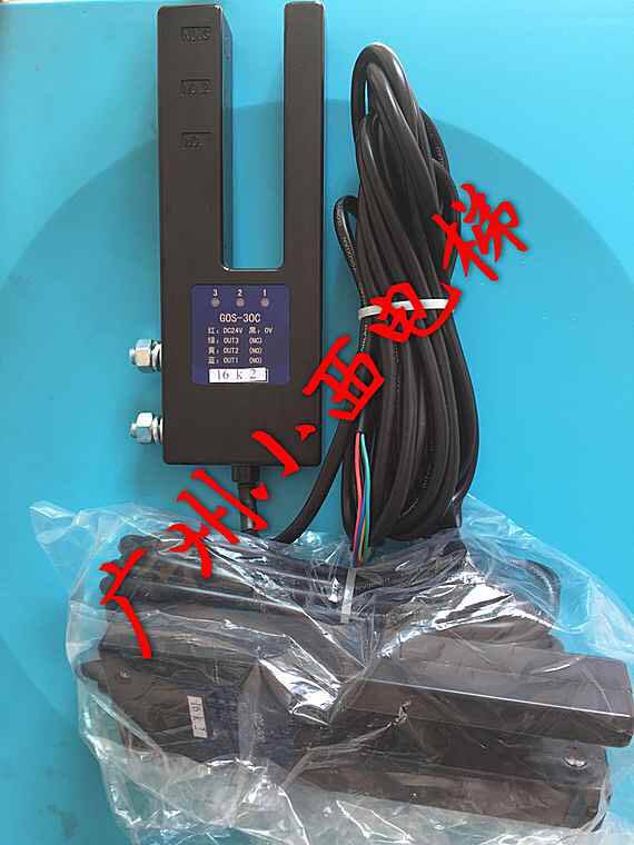 Guangri elevator with flat sensor GOS-30C photoelectric sensor switch original drawing No 14809532