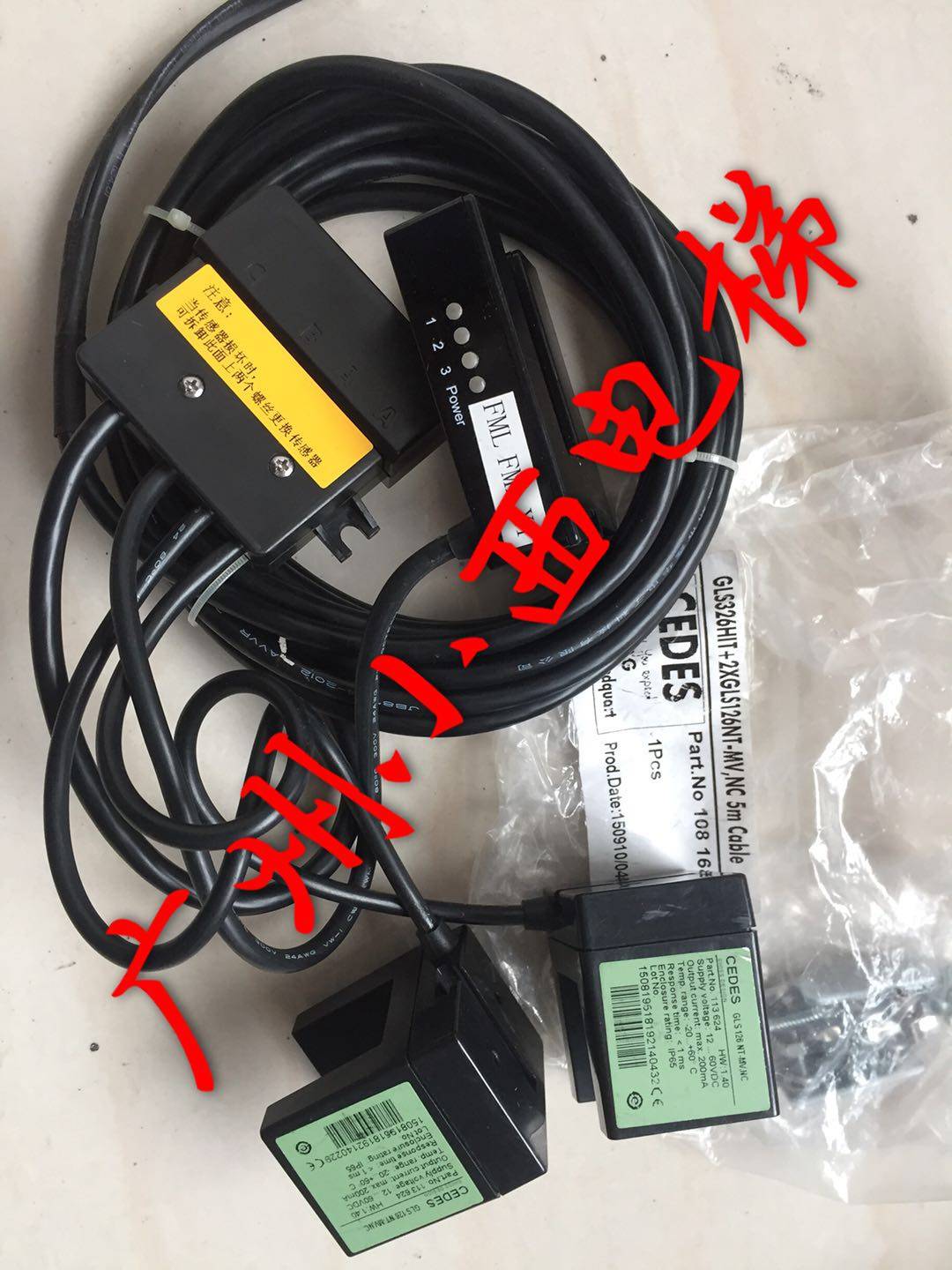 Hitachi Elevator CEDES Photoelectronic Flat Sensor Triple Sensor GLS126NT GLS326HIT