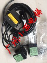 Hitachi elevator CEDES photoelectric flat layer sensor three-in-one sensor GLS126NT GLS326HIT