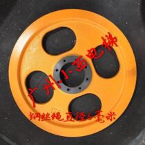 New original Hitachi elevator tensioner (provide wire rope diameter 6810 for tensioner)