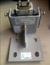 Brand new original plant Hitachi lift original fit main track boots 8K 13K iron guide boot SP-13MD