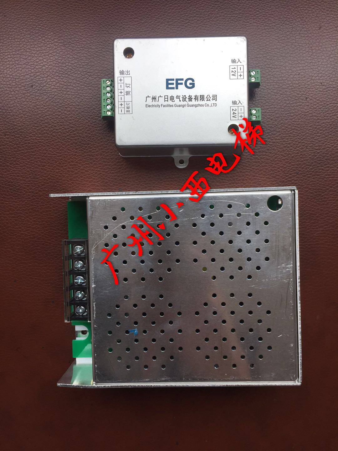 Hitachi MCA elevator car lighting controller EFG power box POWCV24181MH original
