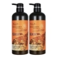 【Propolis Brown Rice Hair Cream 2 бутылки】