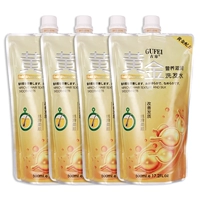 Gufei Shampoo 4 сумки