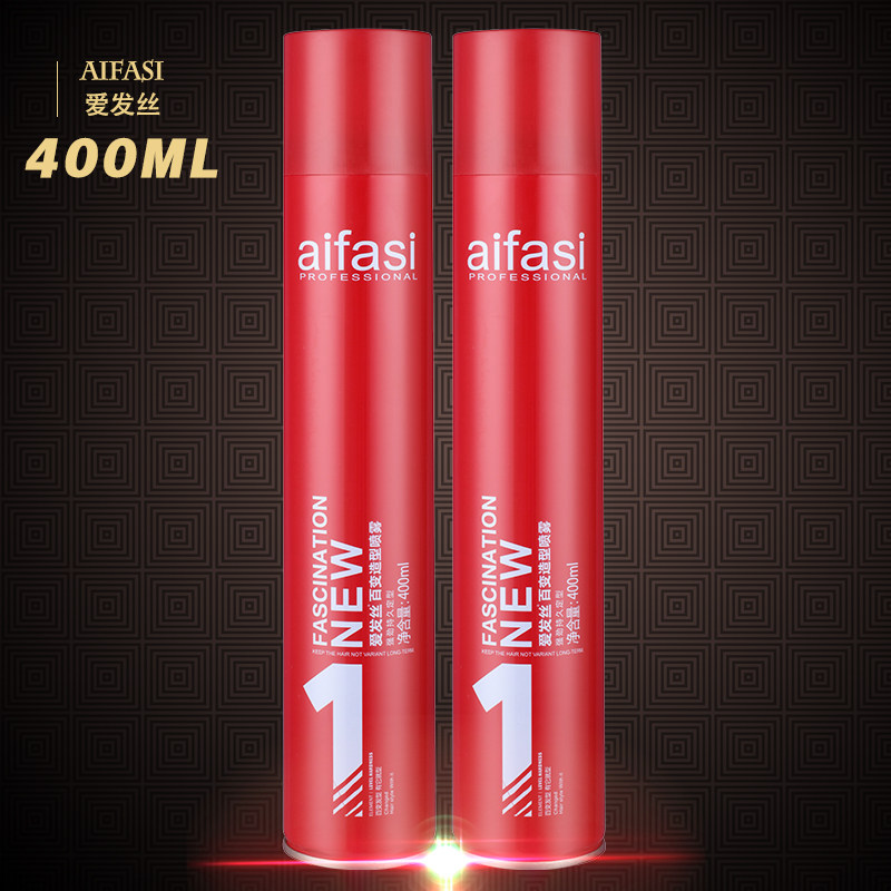 Buy one get one free 100-change styling spray fragrance long-lasting stereotypes men's dry gel hairspray gel water hairstylist special