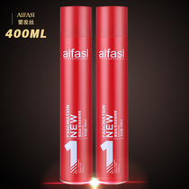 Buy 1 get 100 change styling spray fragrance lasting styling mens dry gel hair gel gel water hair stylist special