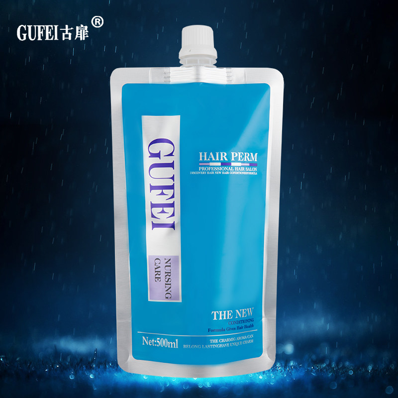 Ancient Fei Hair Conditioner Collagen Repair Silky Cream Reducing Acid Hair Care Spa Nutrient Care Hair Mask