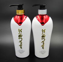 Rhythm color super soft golden living hair cream care spa nutrition washing dyeing perm damaged repair inverted film supple hair care