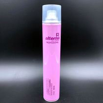 Buy one get one free alterna Yuesi rosemary shaping space spray styling quick-drying hairspray stylist 420ml