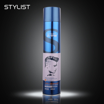 Buy 2 Get 1 Free Ai Hair Stylist Diamond Carving 3 Seconds Modeling Spray Hair Gel Long-lasting Styling Dry Glue