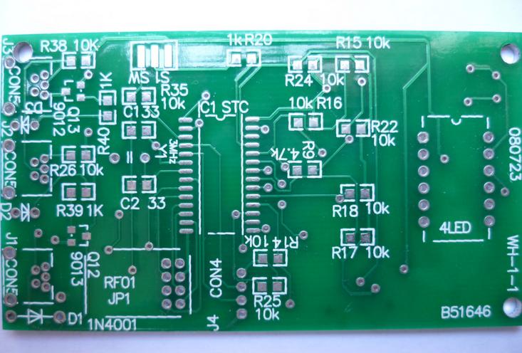 רҵPCBĲ塢߾ܵ·塢pcb·塢С