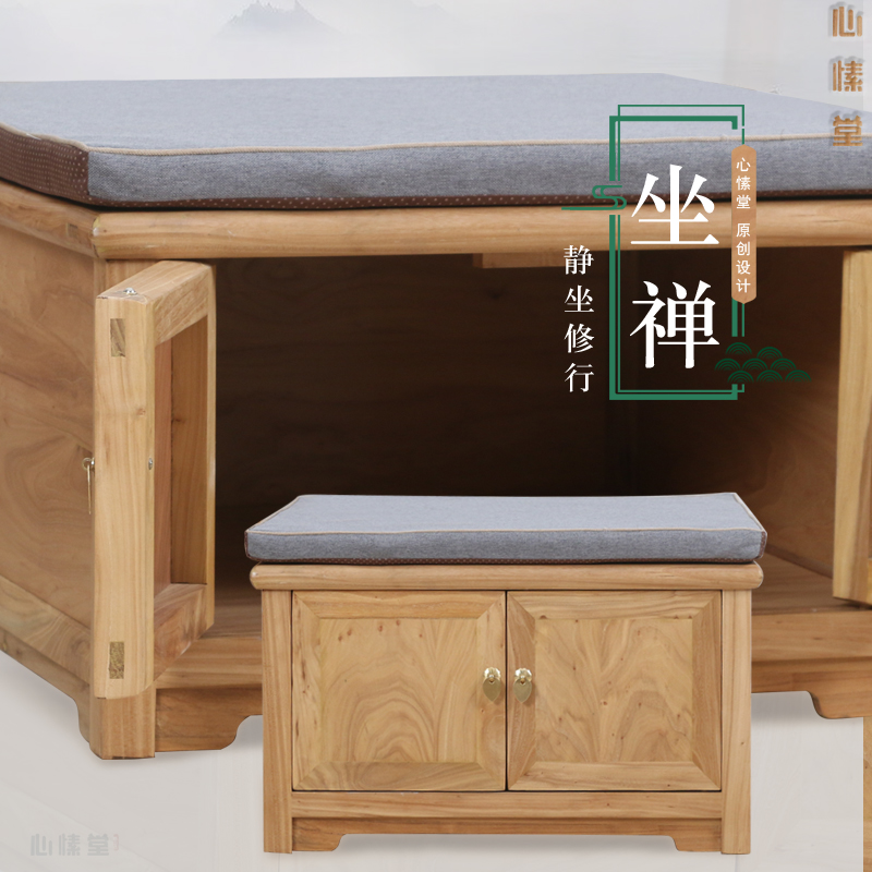 Temple meditates on the bench locker of the Solid Wood Zen bench meditation bench for the singles of the meditation cabinet