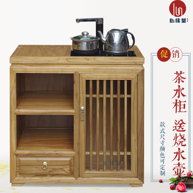 Old elm tea water cabinet minimal modern angle table cabinet drawing room drinking room water bucket small collection of solid wood single door cabinet